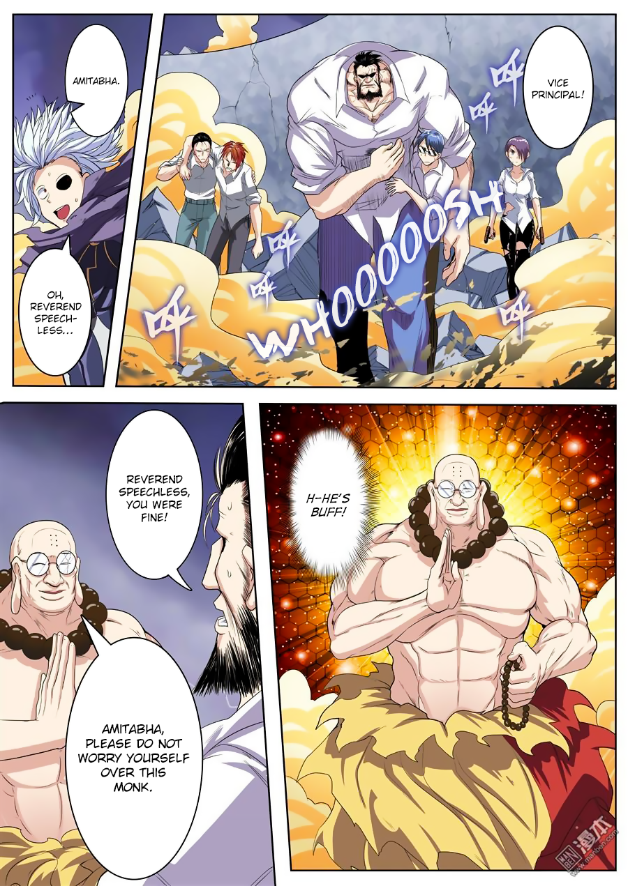 Hero I Quit A Long Time Ago Chapter 100 page 10 - 