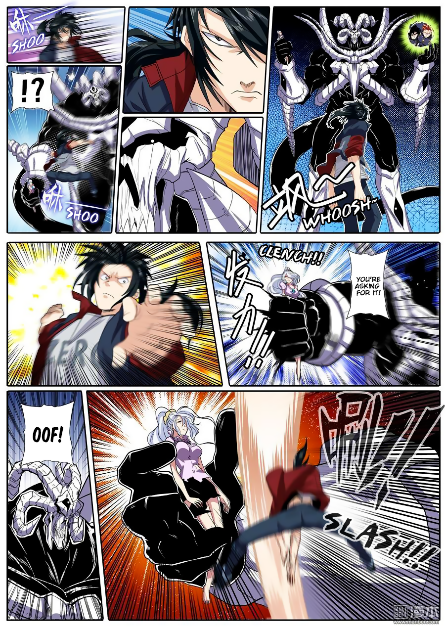 Hero I Quit A Long Time Ago Chapter 101 page 2 - 