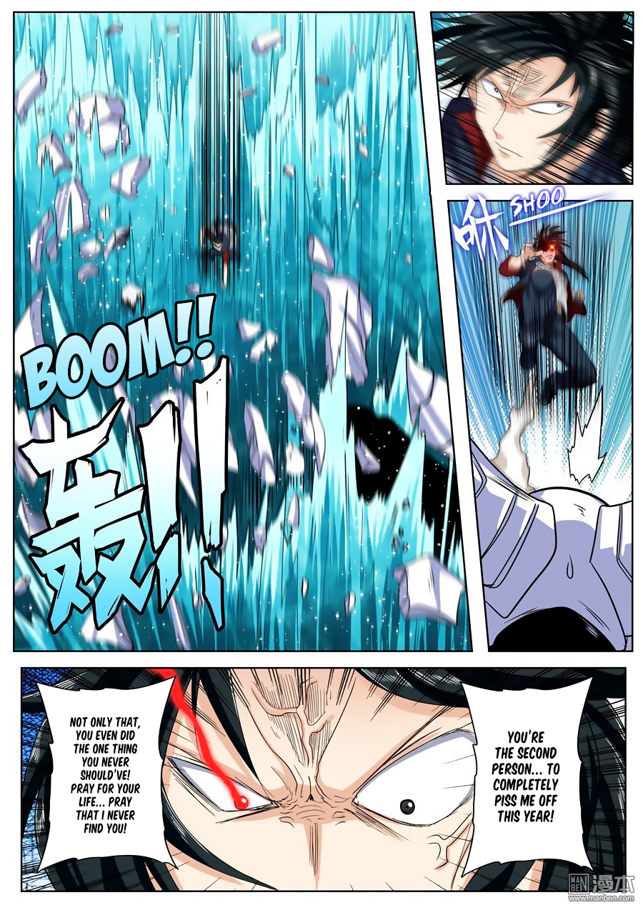 Hero I Quit A Long Time Ago Chapter 101 page 12 - 