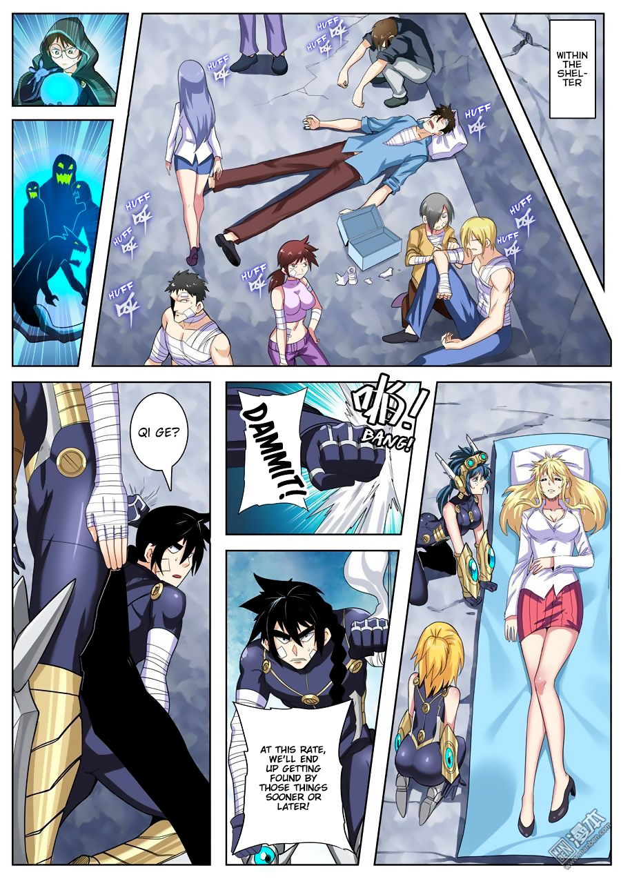 Hero I Quit A Long Time Ago Chapter 101 page 13 - 