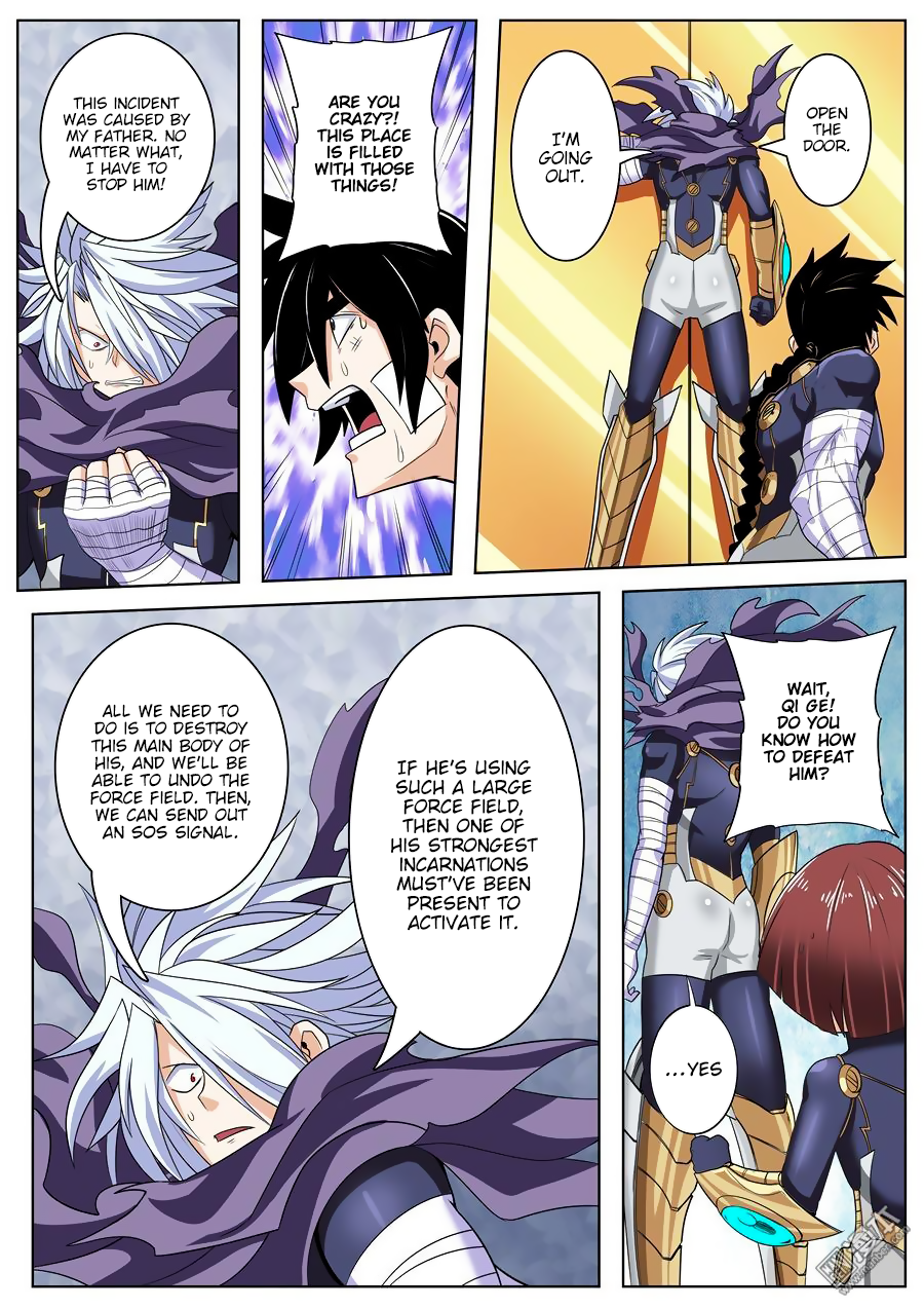 Hero I Quit A Long Time Ago Chapter 101 page 14 - 