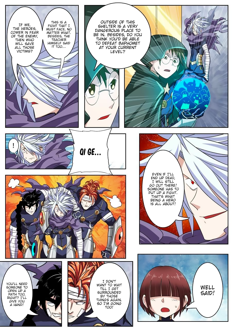 Hero I Quit A Long Time Ago Chapter 101 page 15 - 