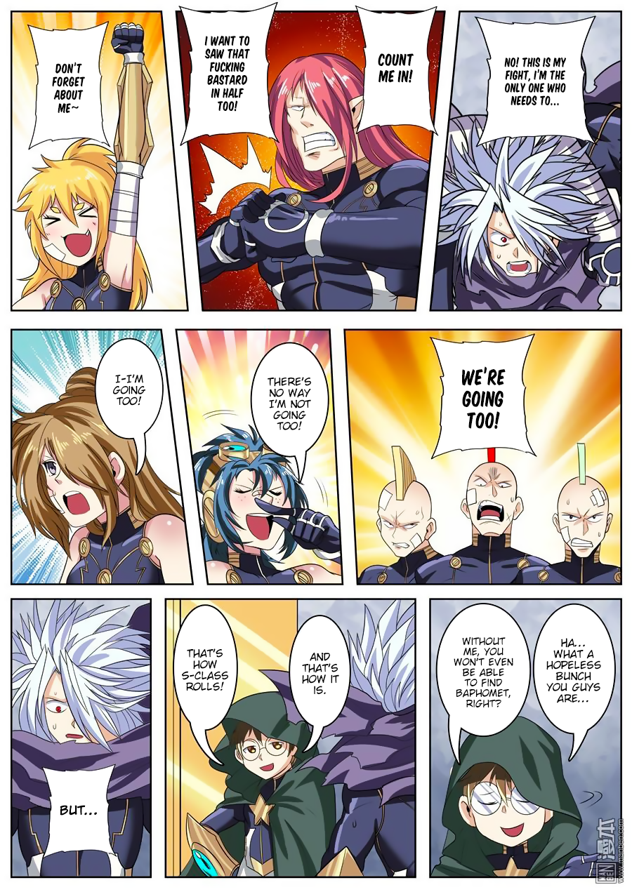 Hero I Quit A Long Time Ago Chapter 101 page 16 - 