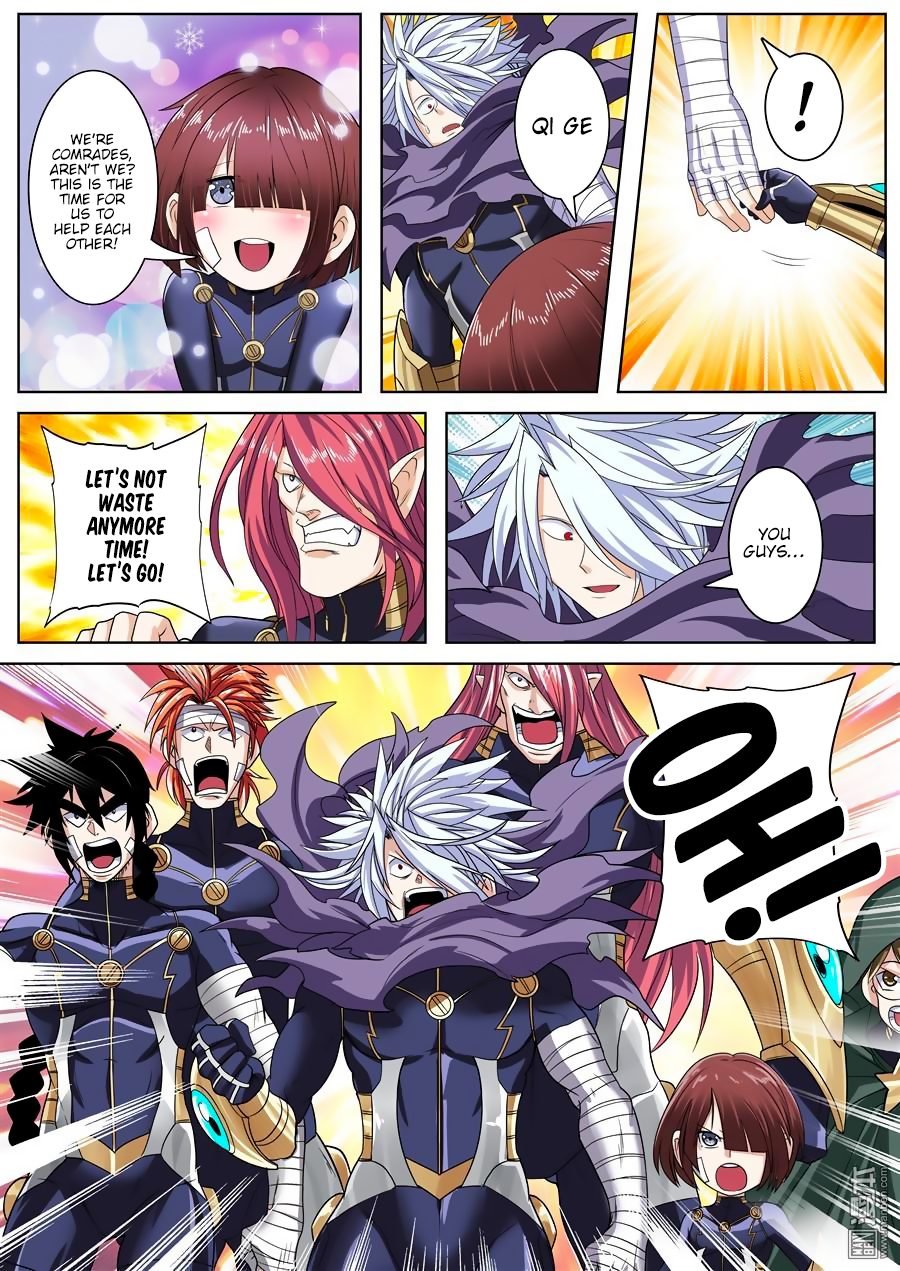Hero I Quit A Long Time Ago Chapter 101 page 17 - 
