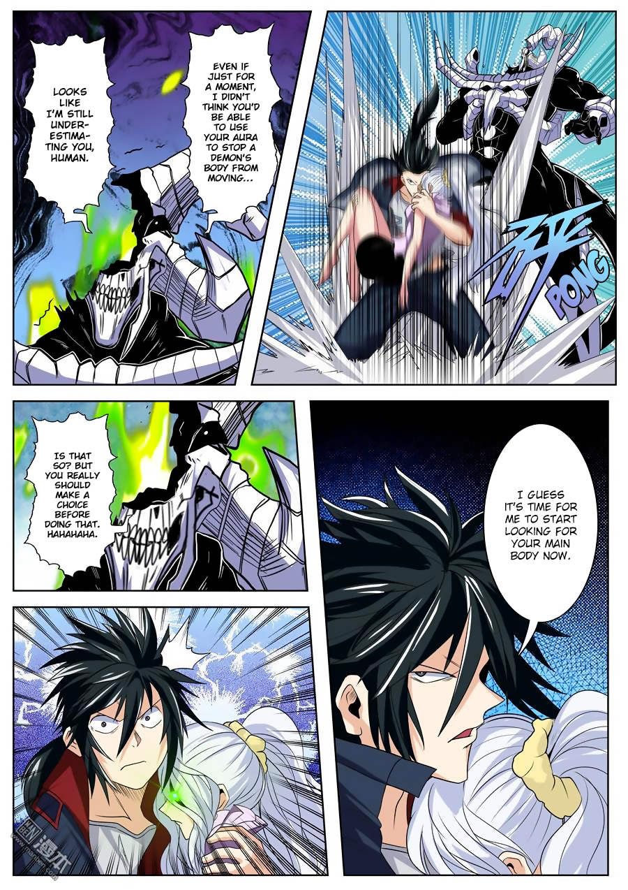 Hero I Quit A Long Time Ago Chapter 101 page 5 - 