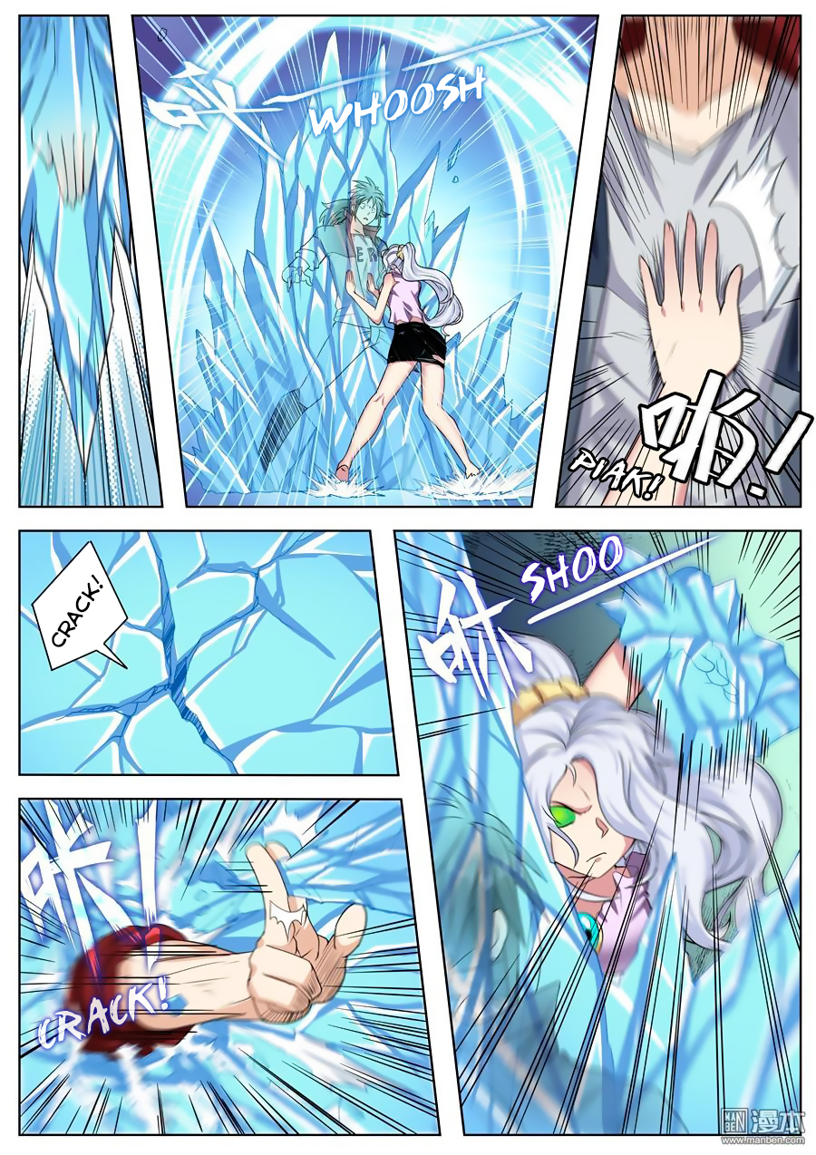 Hero I Quit A Long Time Ago Chapter 101 page 6 - 