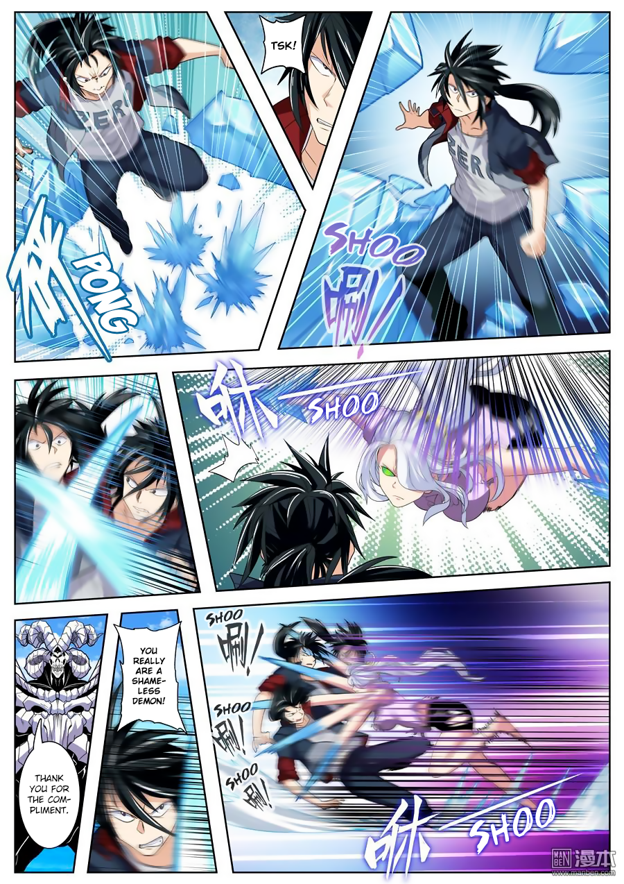 Hero I Quit A Long Time Ago Chapter 101 page 8 - 