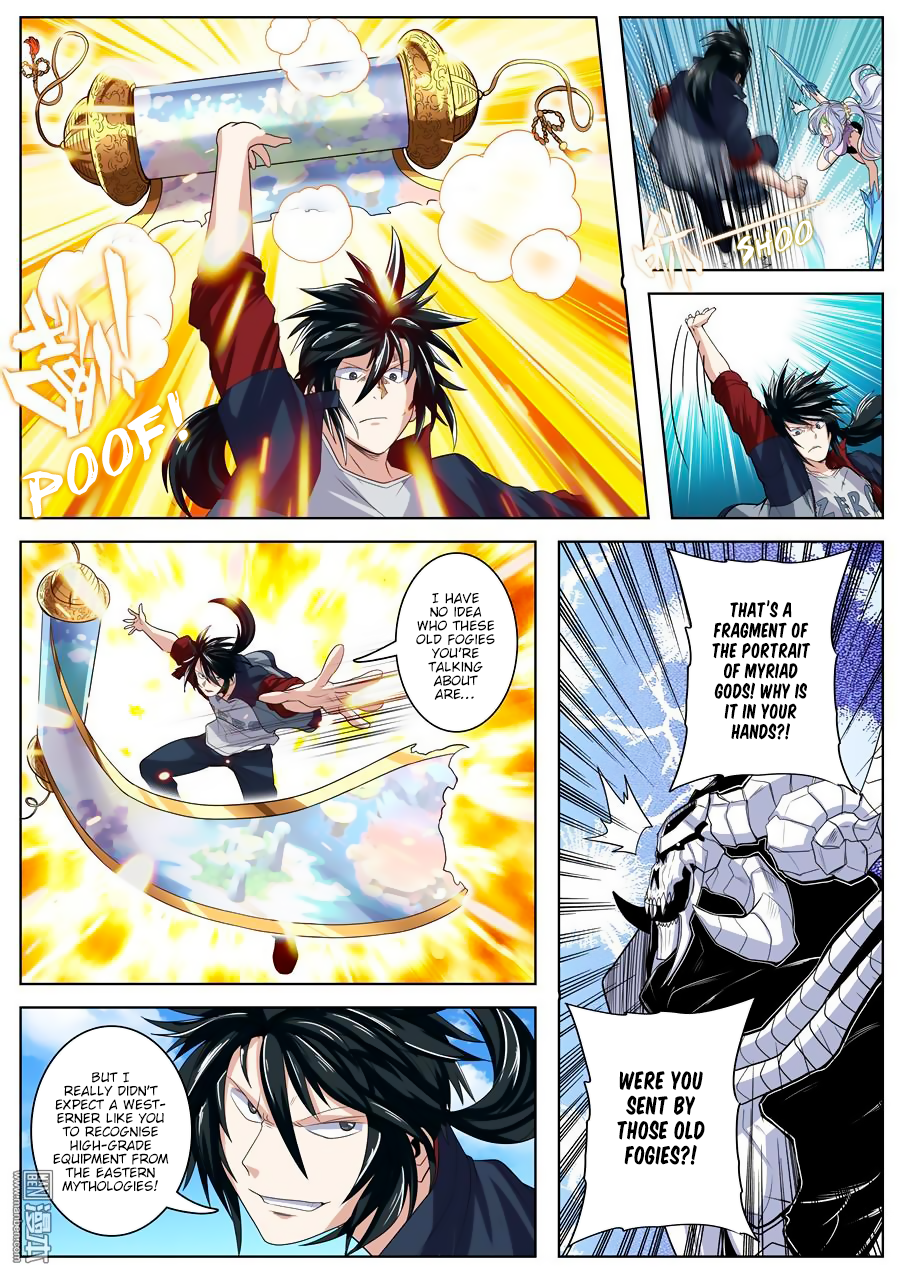 Hero I Quit A Long Time Ago Chapter 101 page 10 - 