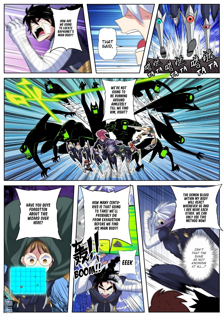 Hero I Quit A Long Time Ago Chapter 102 page 2 - 