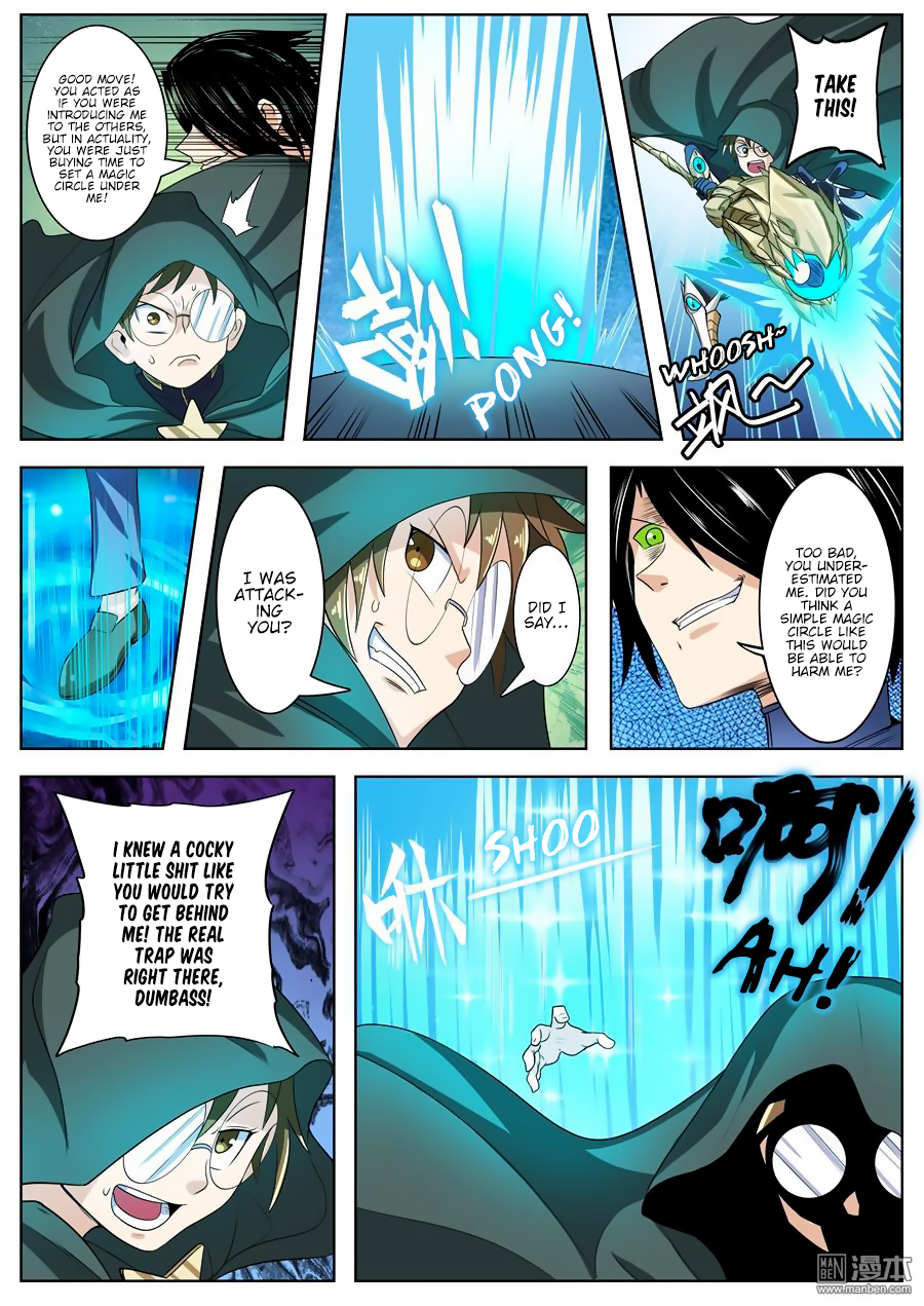 Hero I Quit A Long Time Ago Chapter 102 page 13 - 
