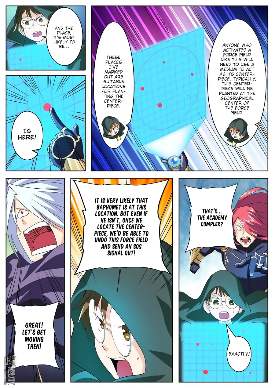 Hero I Quit A Long Time Ago Chapter 102 page 3 - 