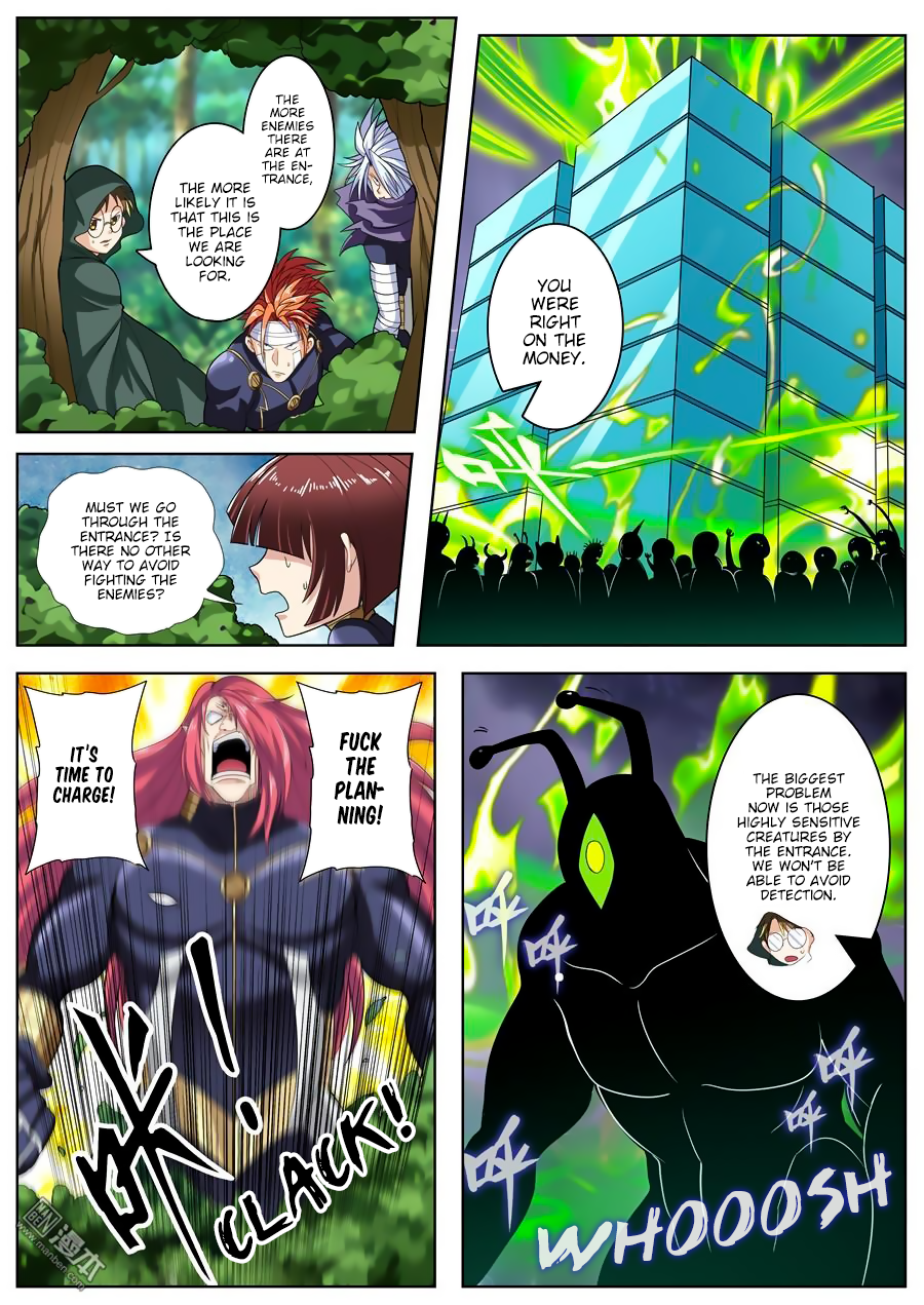 Hero I Quit A Long Time Ago Chapter 102 page 4 - 