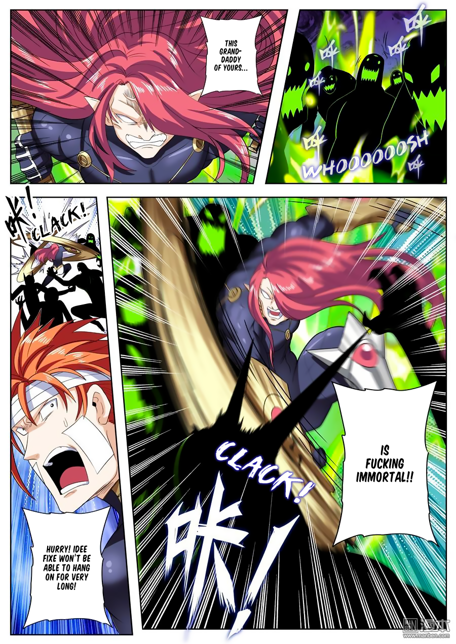 Hero I Quit A Long Time Ago Chapter 102 page 6 - 