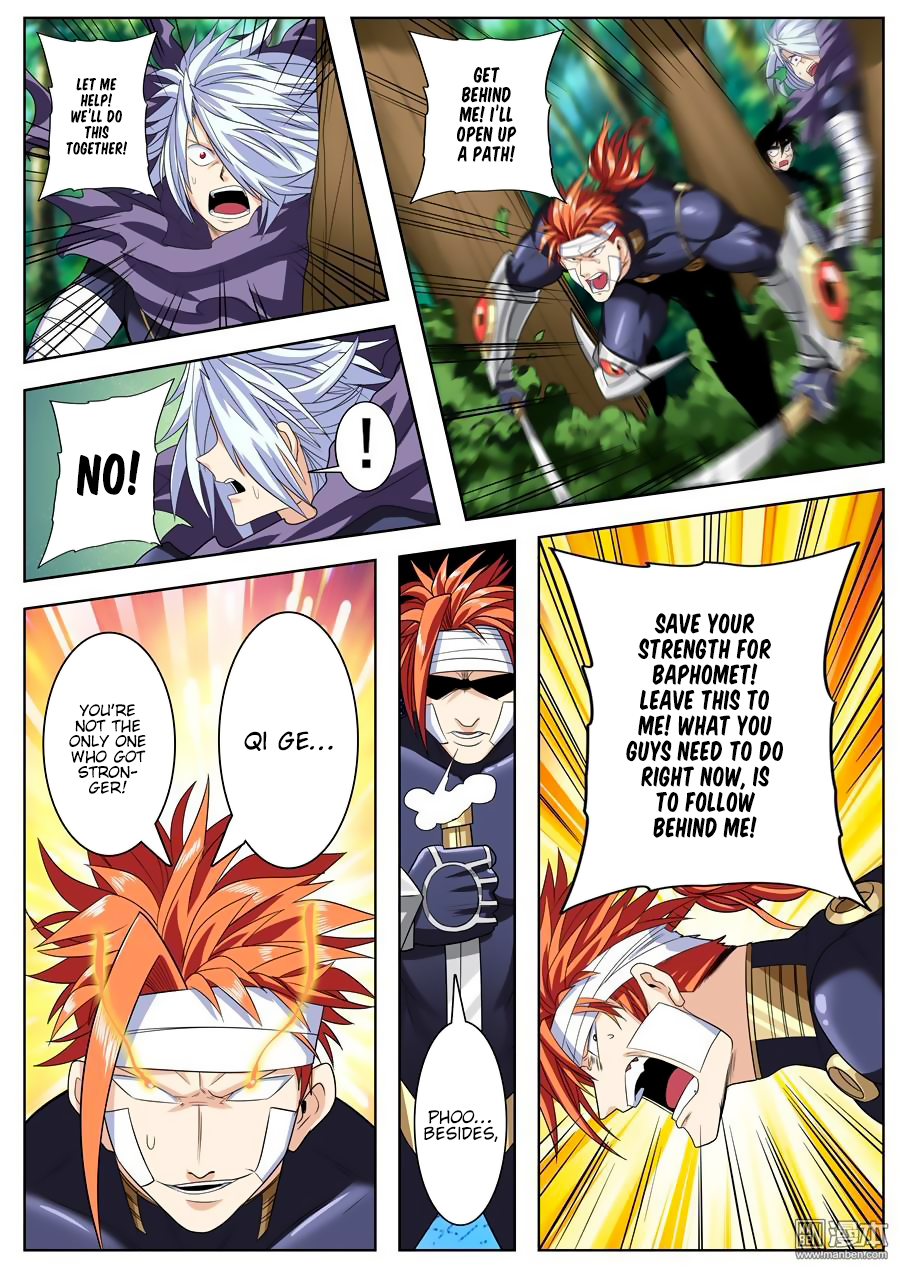 Hero I Quit A Long Time Ago Chapter 102 page 7 - 