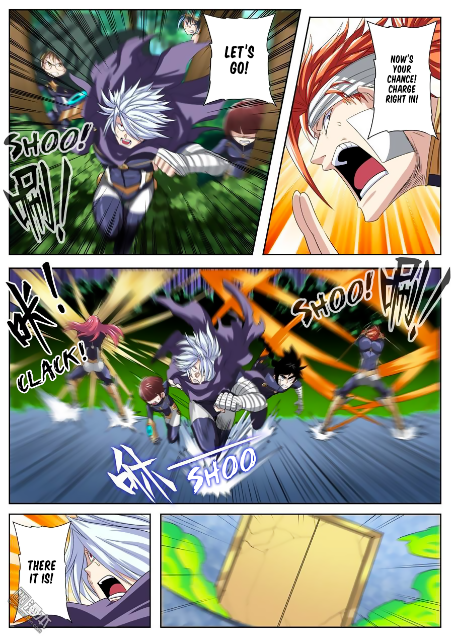 Hero I Quit A Long Time Ago Chapter 102 page 9 - 