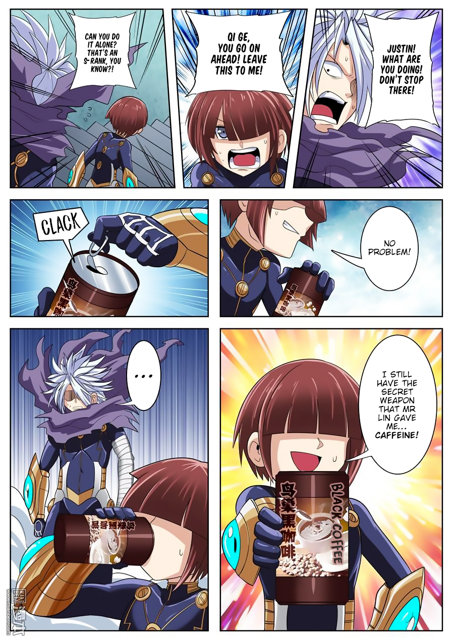 Hero I Quit A Long Time Ago Chapter 103 page 11 - 
