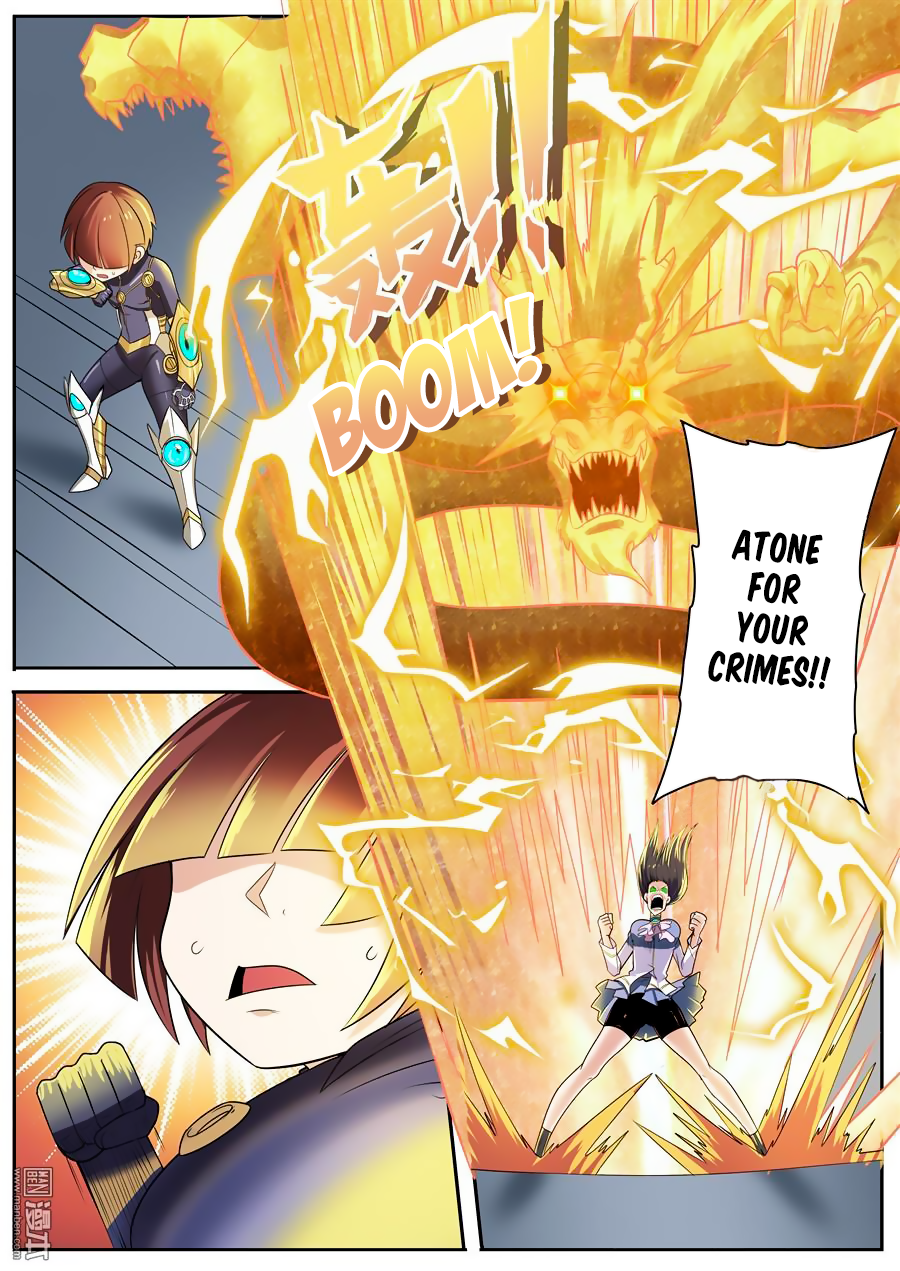 Hero I Quit A Long Time Ago Chapter 103 page 13 - 
