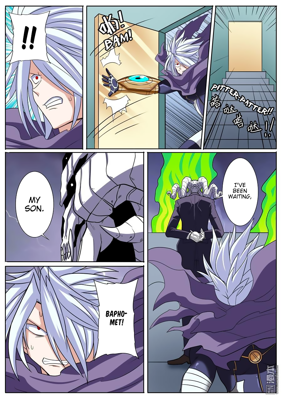 Hero I Quit A Long Time Ago Chapter 103 page 15 - 