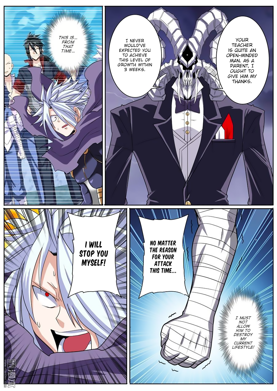 Hero I Quit A Long Time Ago Chapter 103 page 16 - 