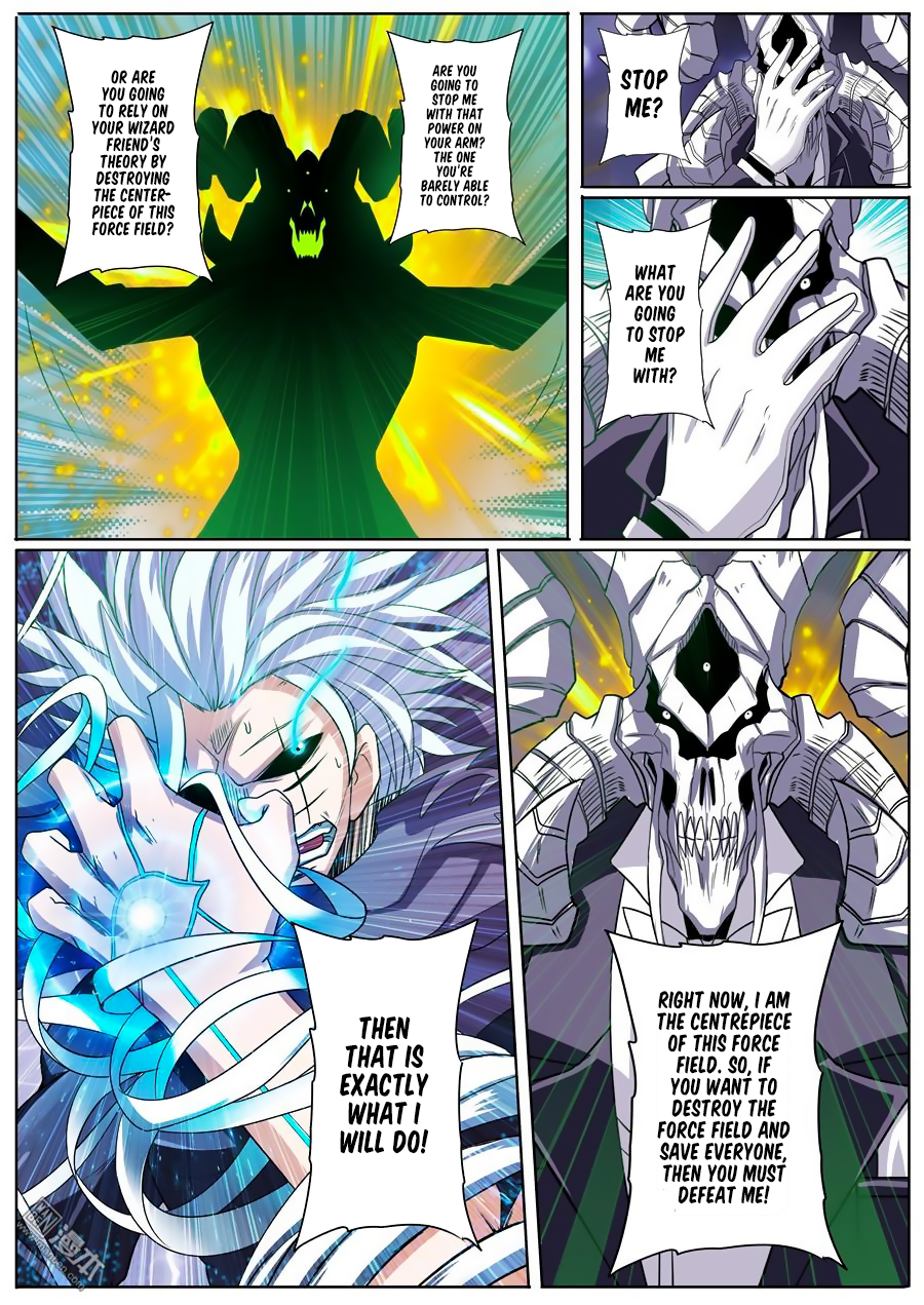 Hero I Quit A Long Time Ago Chapter 103 page 17 - 
