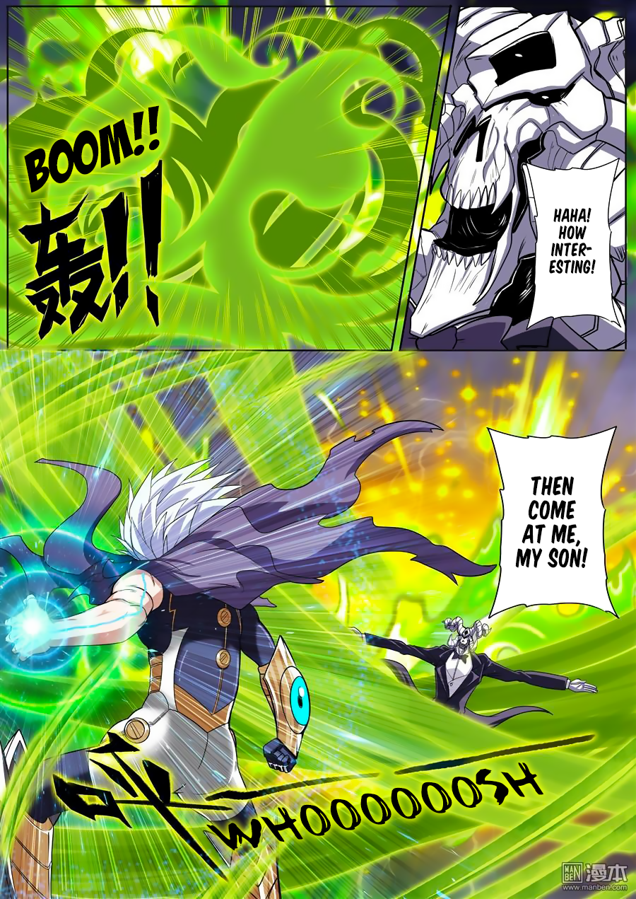 Hero I Quit A Long Time Ago Chapter 103 page 18 - 