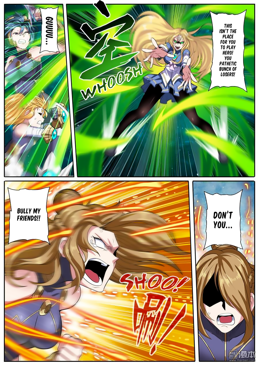 Hero I Quit A Long Time Ago Chapter 103 page 4 - 
