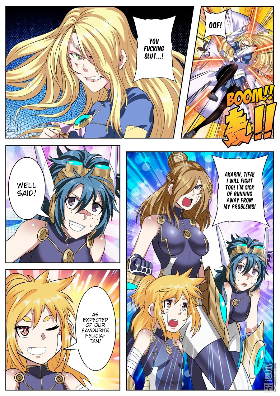 Hero I Quit A Long Time Ago Chapter 103 page 5 - 