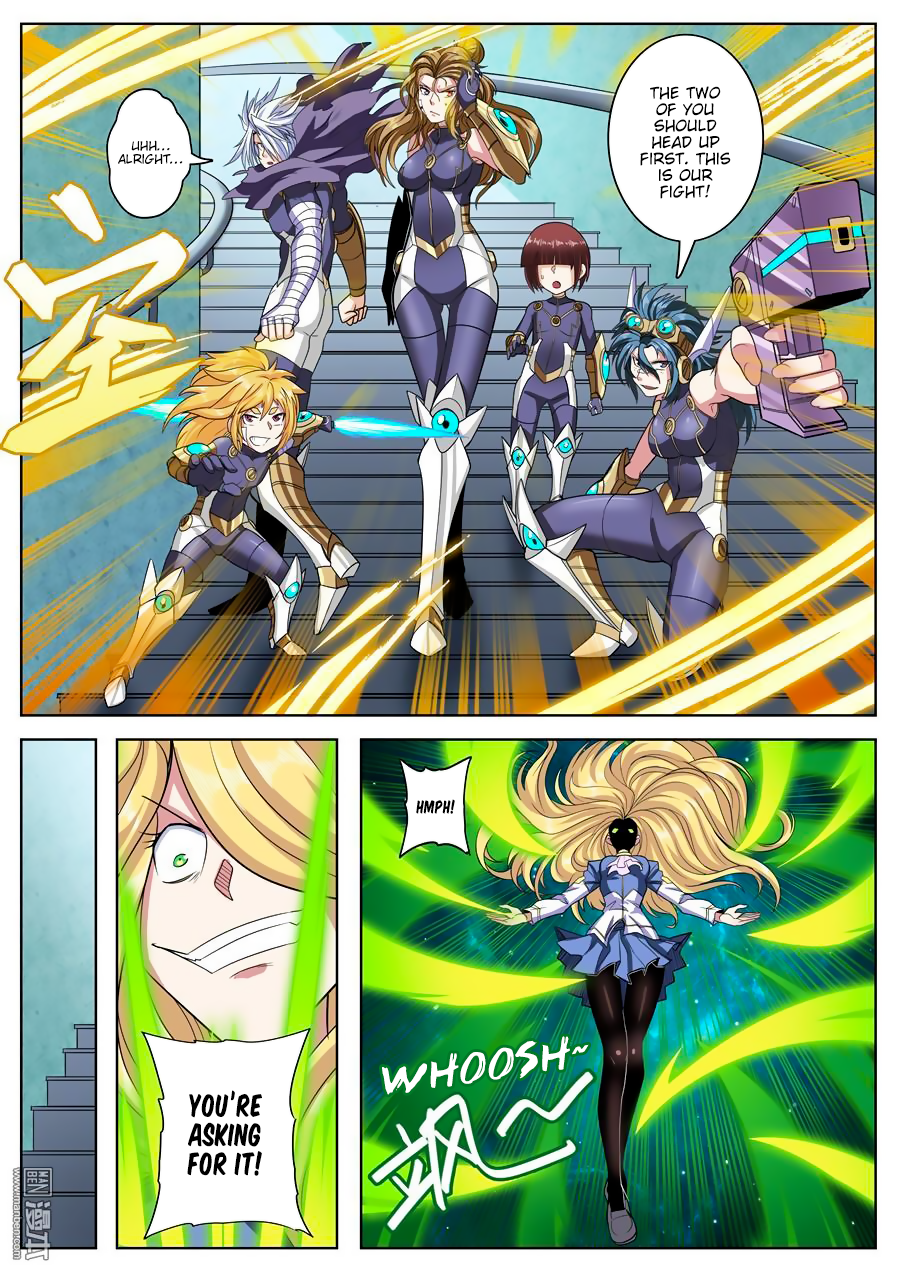 Hero I Quit A Long Time Ago Chapter 103 page 6 - 