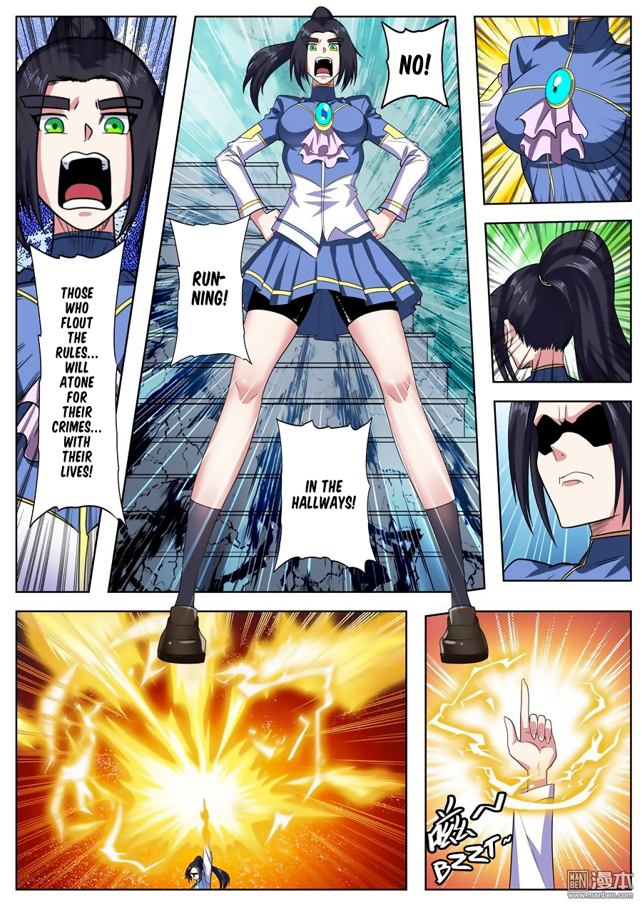 Hero I Quit A Long Time Ago Chapter 103 page 8 - 