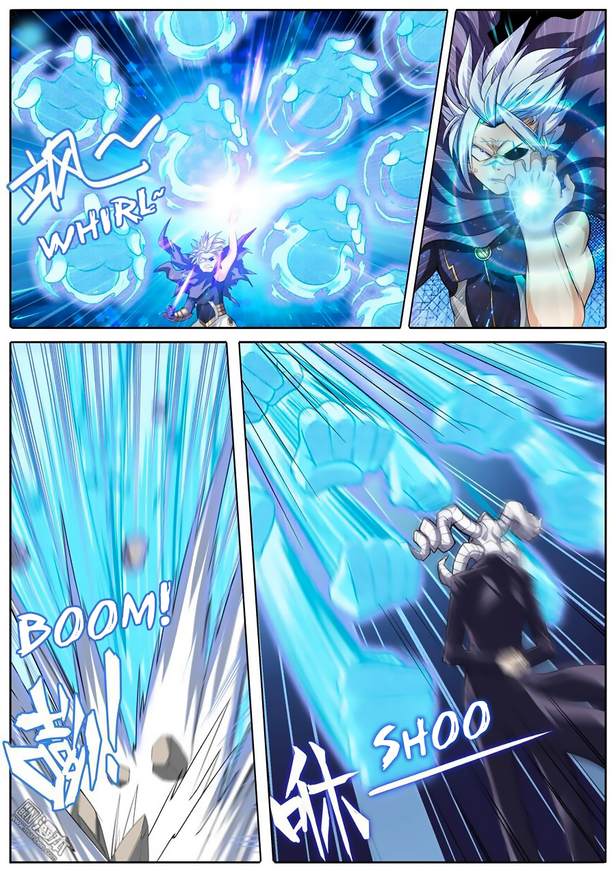Hero I Quit A Long Time Ago Chapter 104 page 2 - 