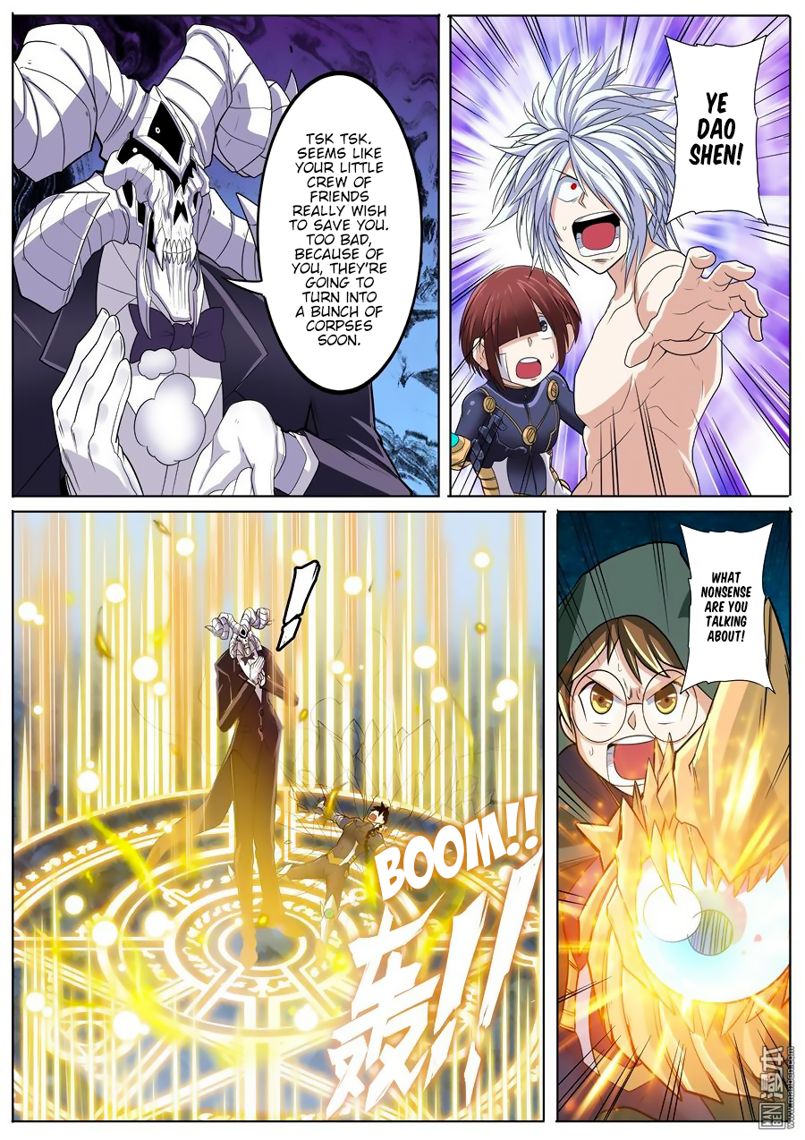 Hero I Quit A Long Time Ago Chapter 104 page 12 - 