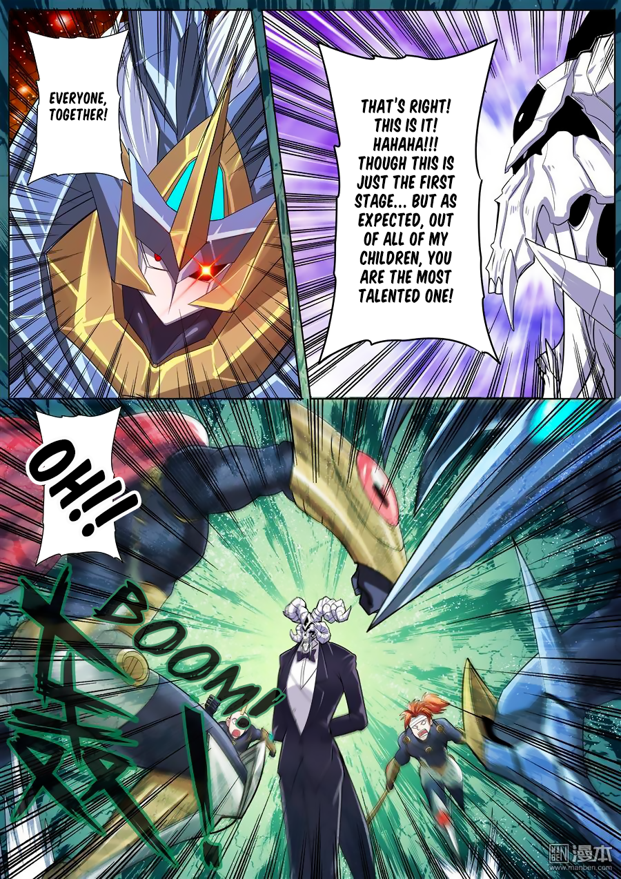 Hero I Quit A Long Time Ago Chapter 104 page 16 - 