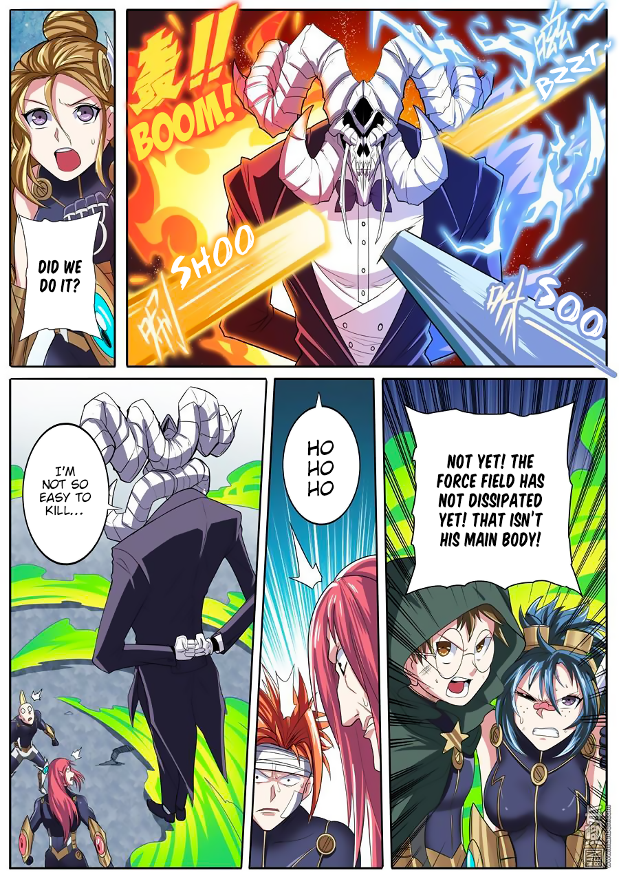 Hero I Quit A Long Time Ago Chapter 104 page 17 - 