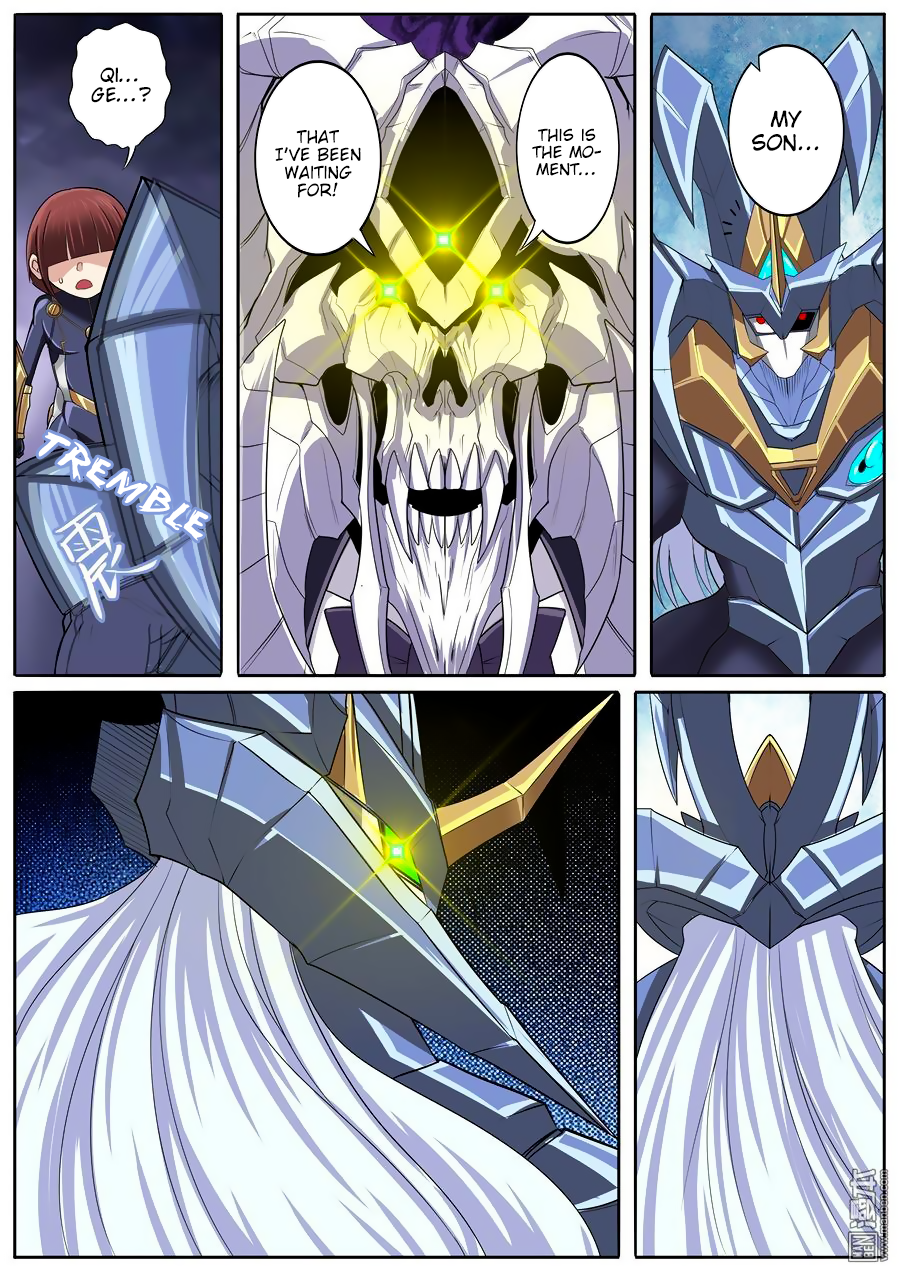 Hero I Quit A Long Time Ago Chapter 104 page 18 - 