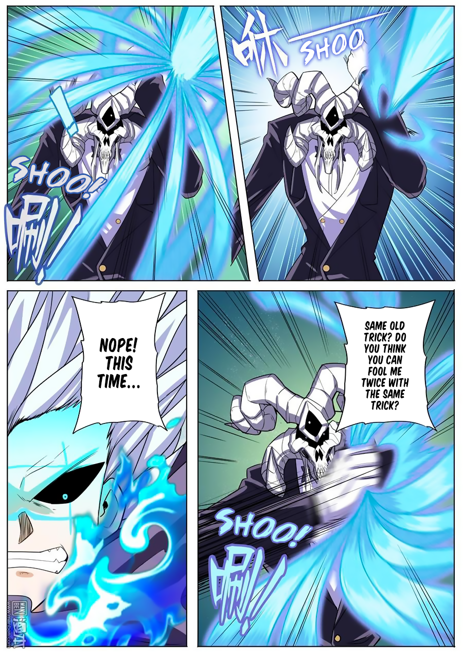 Hero I Quit A Long Time Ago Chapter 104 page 5 - 
