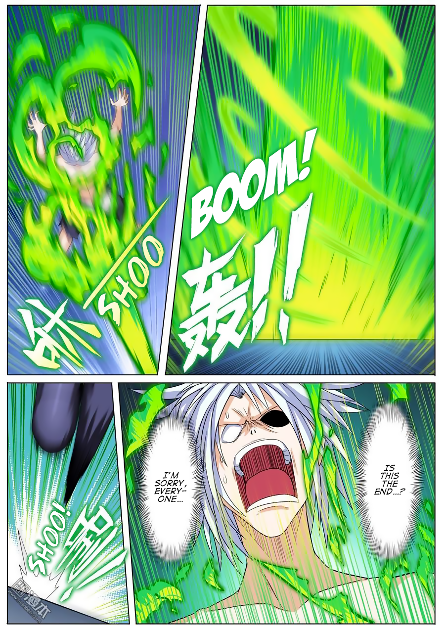 Hero I Quit A Long Time Ago Chapter 104 page 7 - 