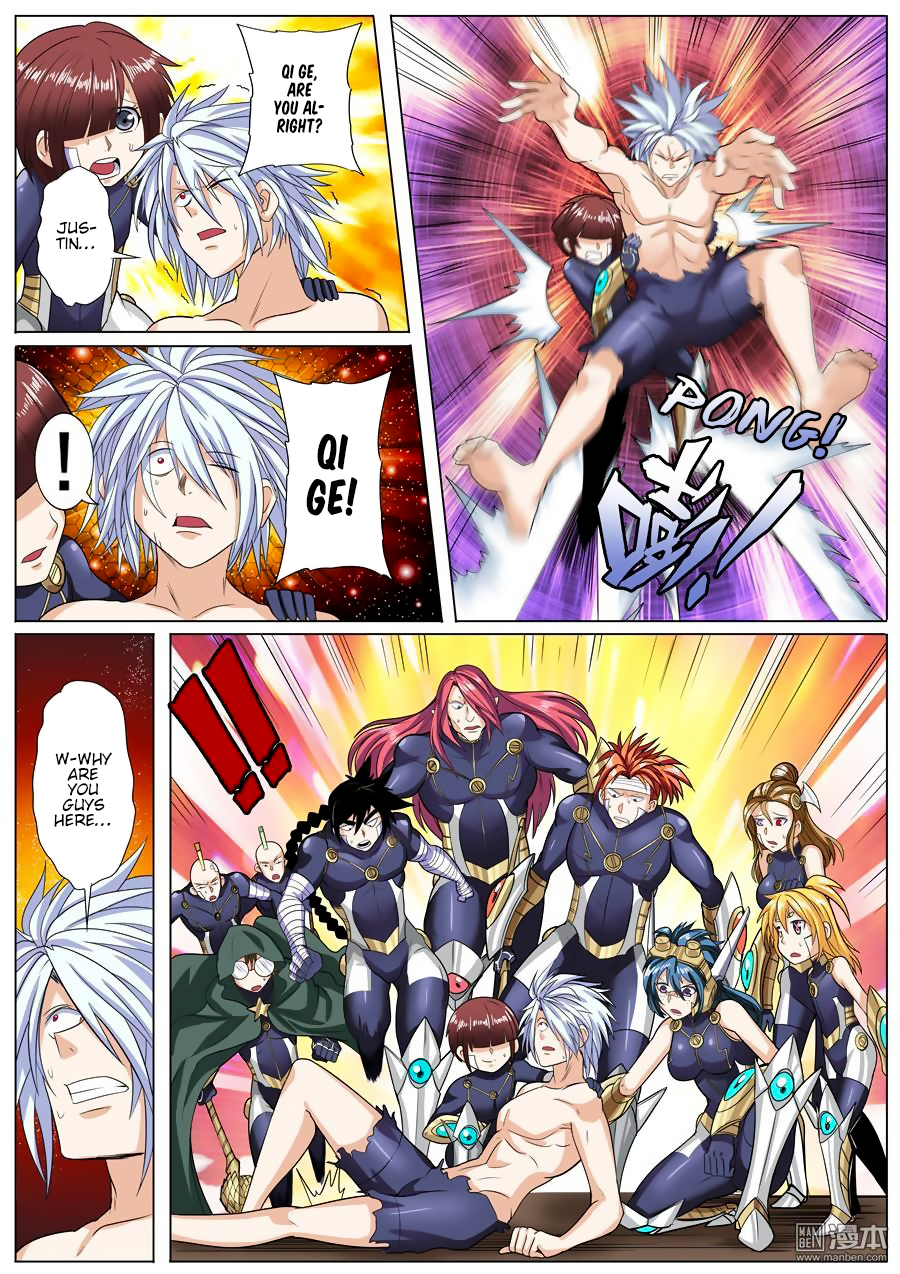 Hero I Quit A Long Time Ago Chapter 104 page 8 - 