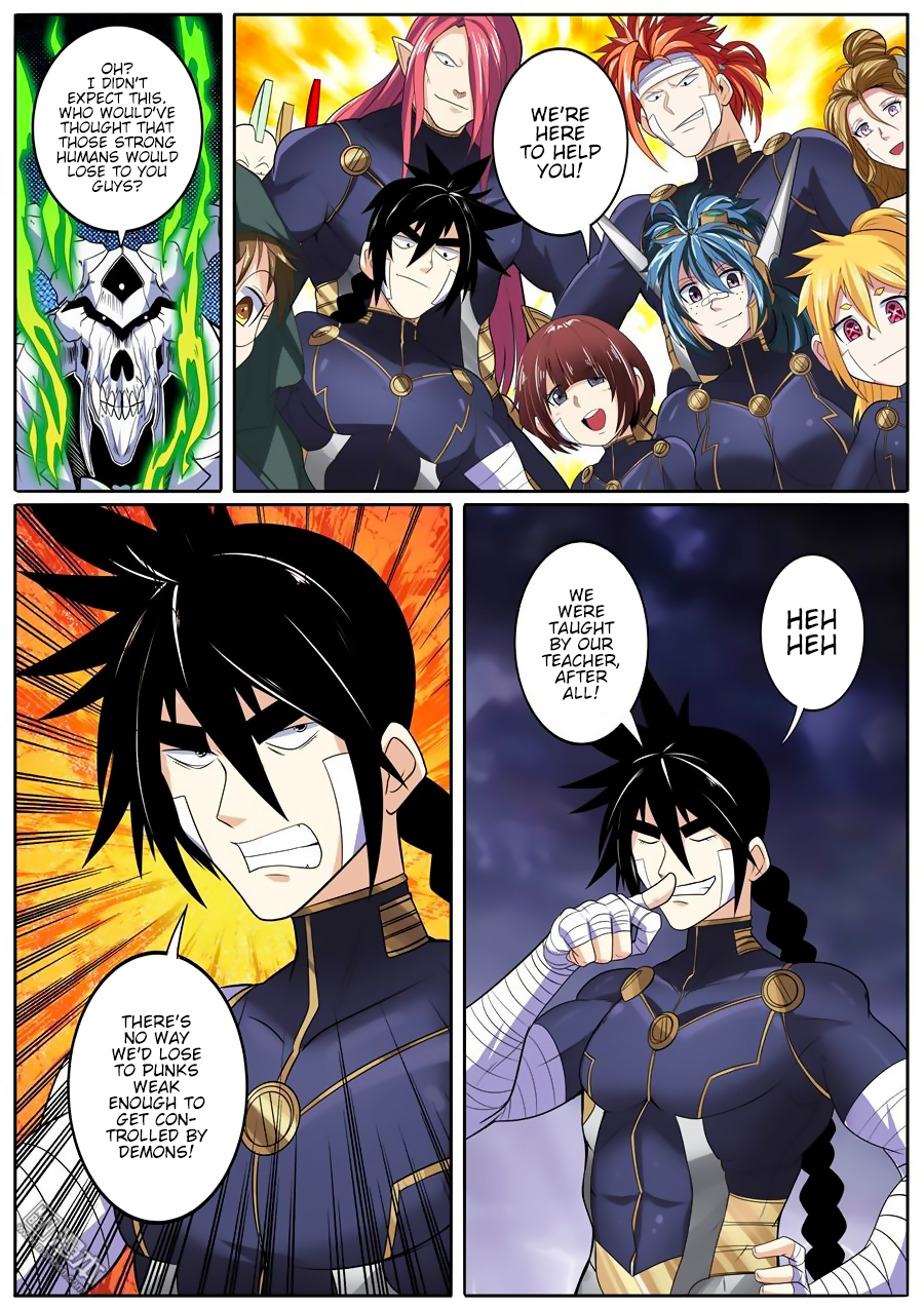 Hero I Quit A Long Time Ago Chapter 104 page 9 - 