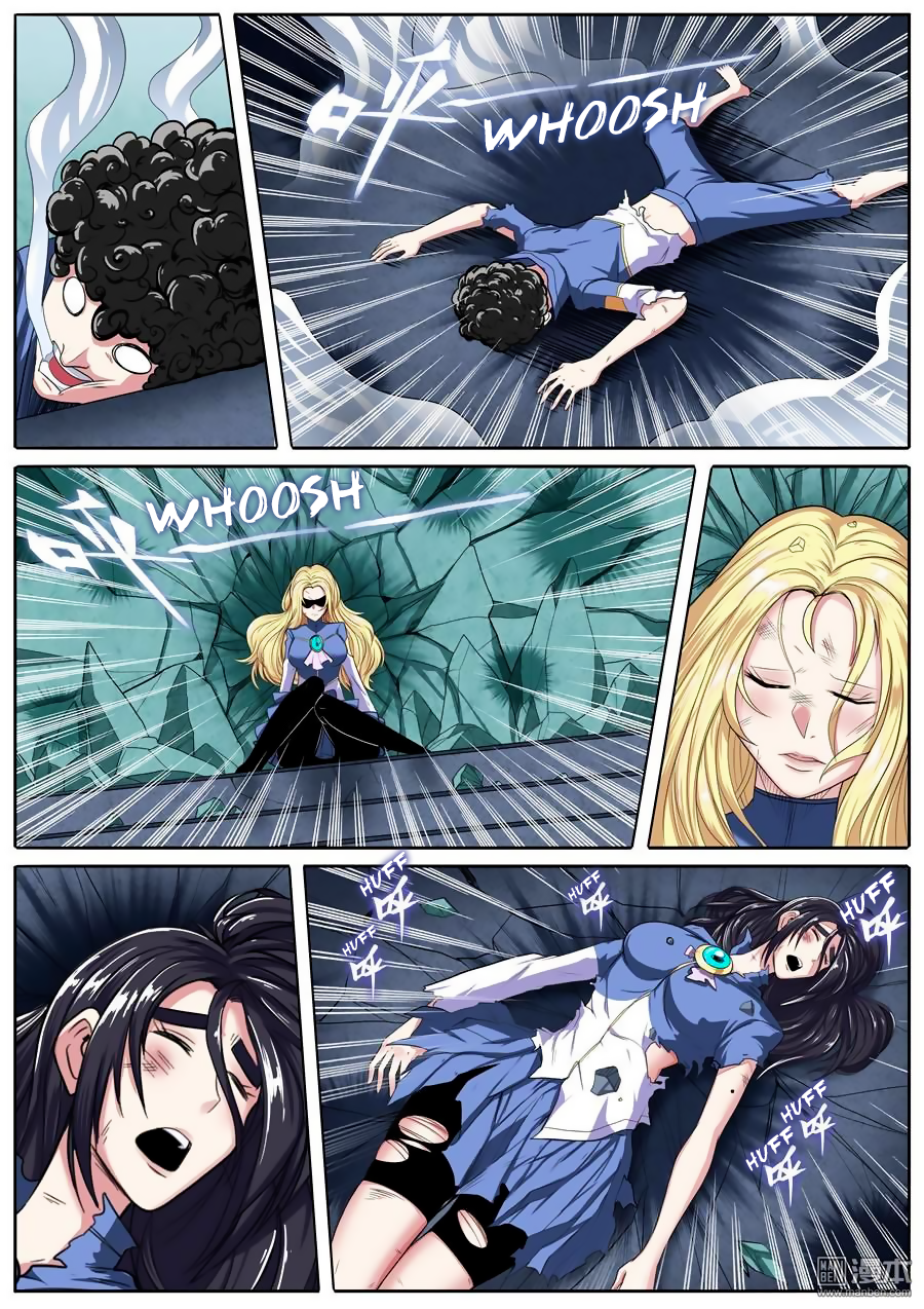 Hero I Quit A Long Time Ago Chapter 104 page 10 - 