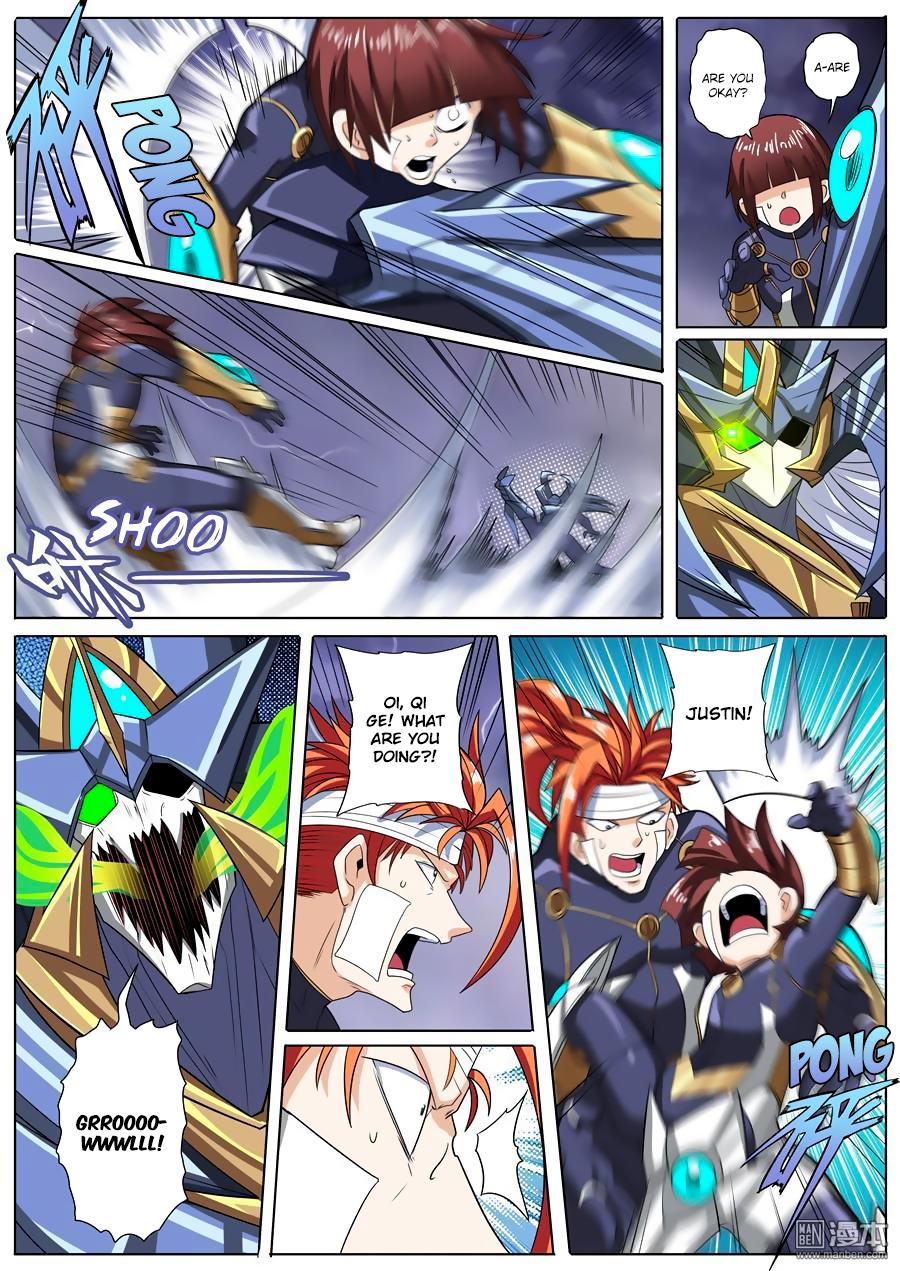 Hero I Quit A Long Time Ago Chapter 105 page 2 - 