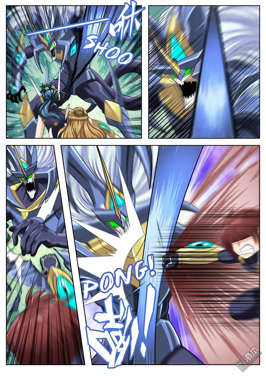 Hero I Quit A Long Time Ago Chapter 105 page 12 - 