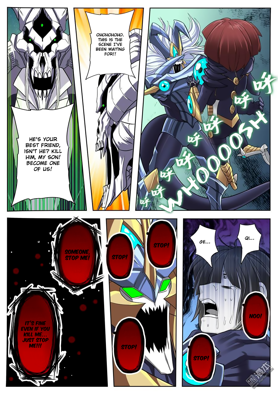 Hero I Quit A Long Time Ago Chapter 105 page 14 - 