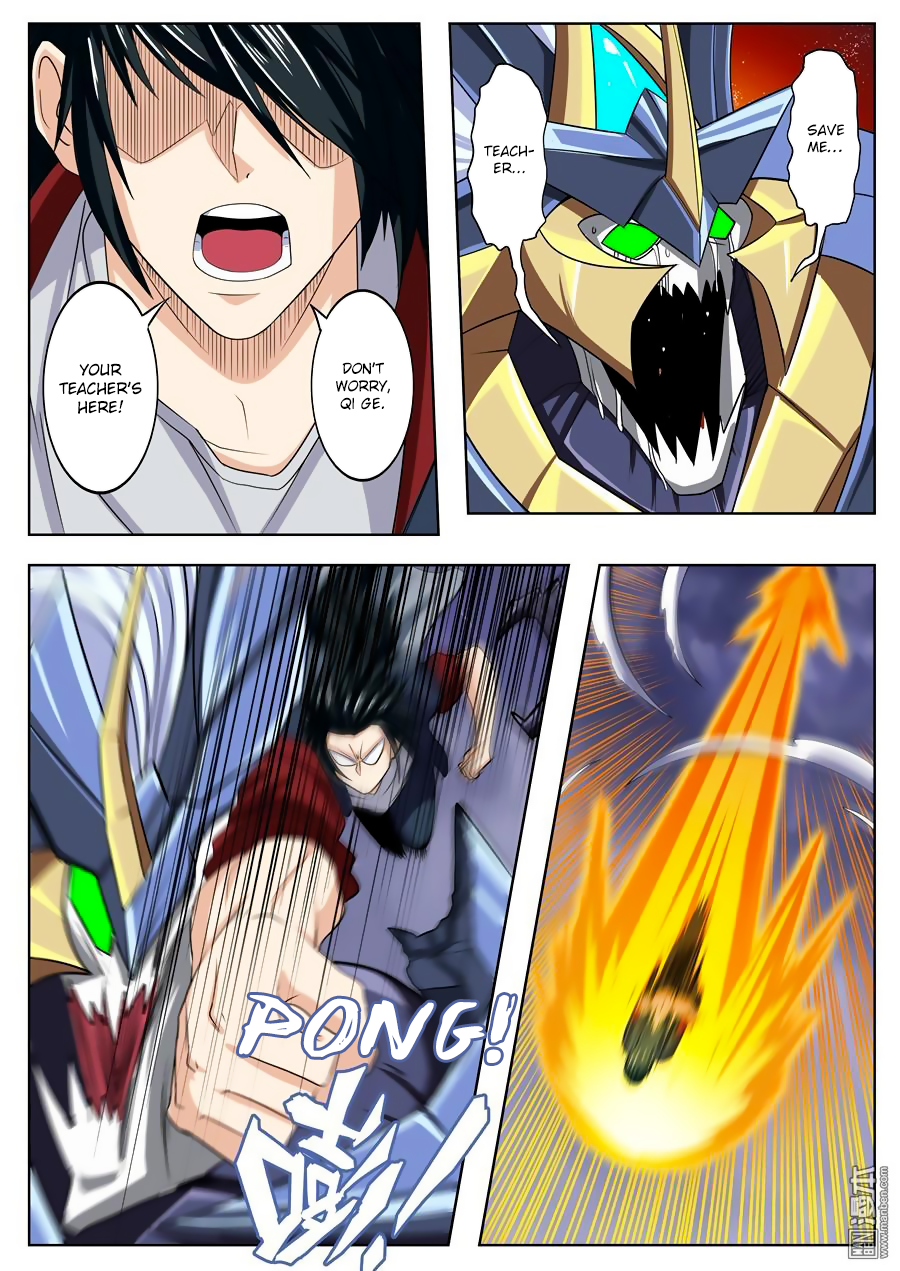 Hero I Quit A Long Time Ago Chapter 105 page 15 - 
