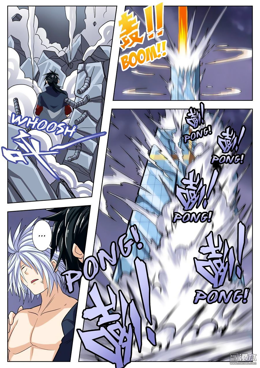 Hero I Quit A Long Time Ago Chapter 105 page 16 - 