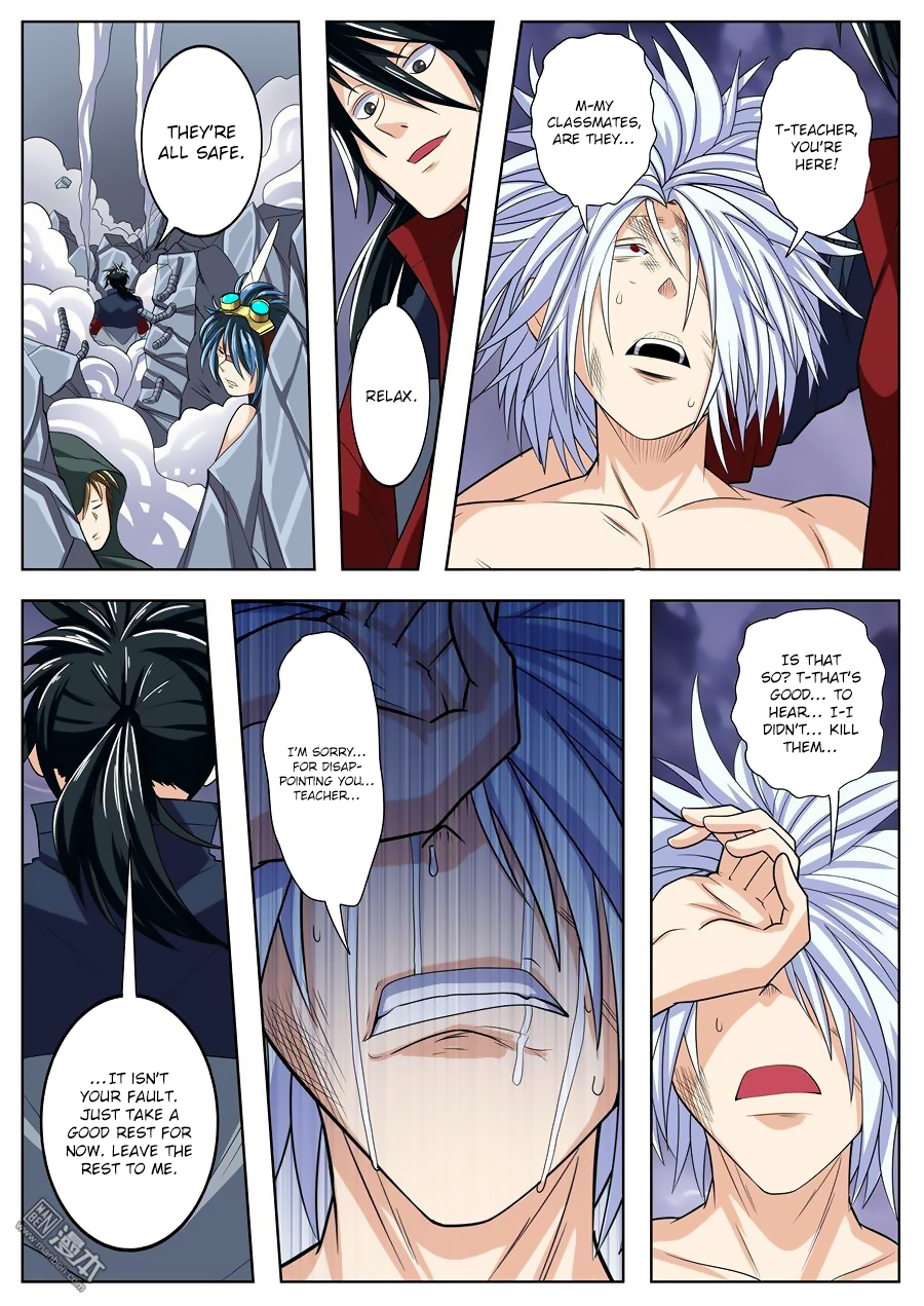 Hero I Quit A Long Time Ago Chapter 105 page 17 - 