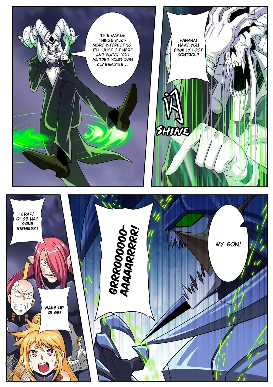 Hero I Quit A Long Time Ago Chapter 105 page 3 - 