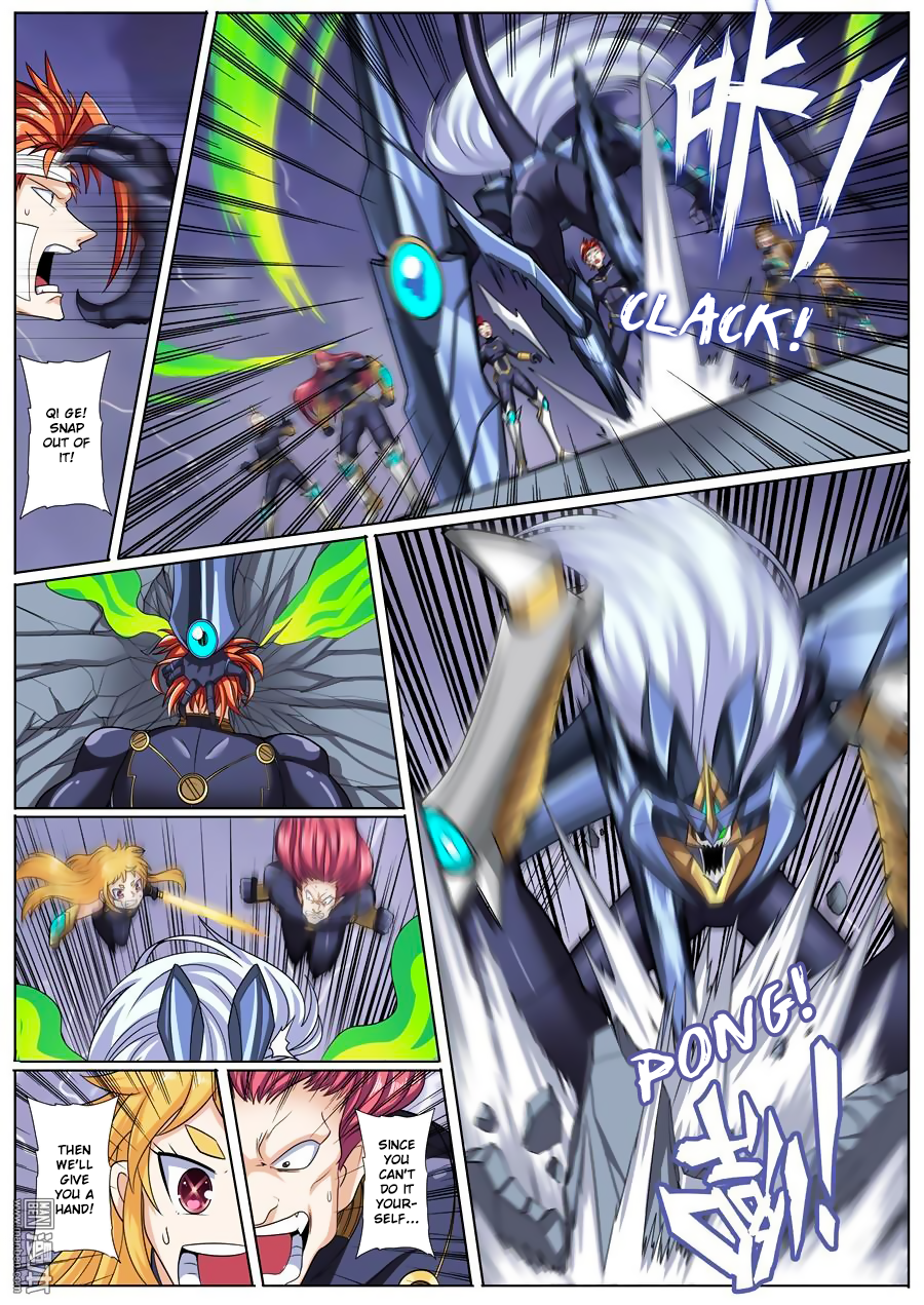 Hero I Quit A Long Time Ago Chapter 105 page 4 - 