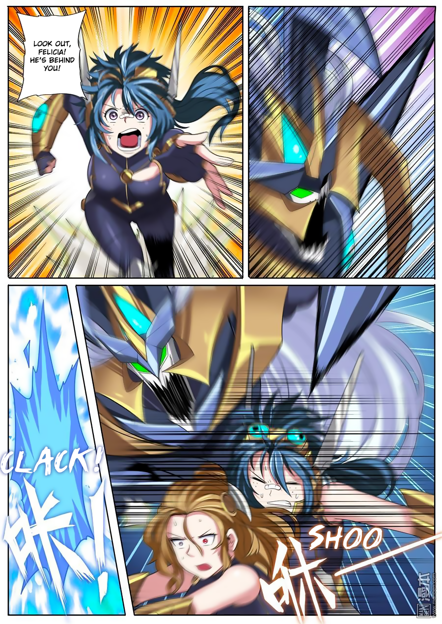 Hero I Quit A Long Time Ago Chapter 105 page 7 - 