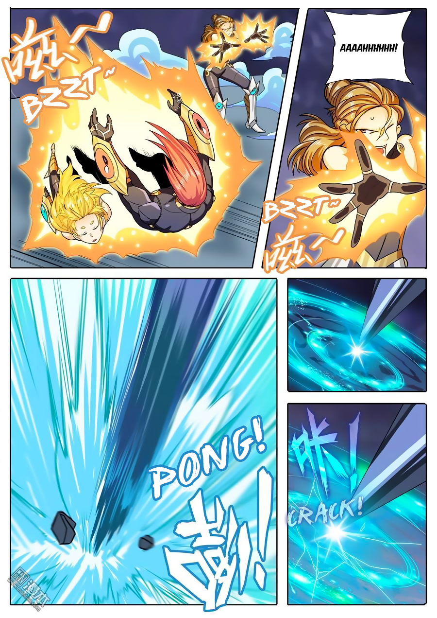 Hero I Quit A Long Time Ago Chapter 105 page 9 - 