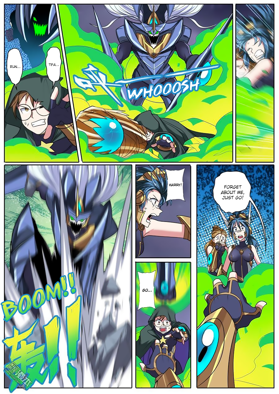 Hero I Quit A Long Time Ago Chapter 105 page 10 - 
